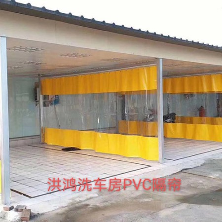 pvc軟門(mén)簾