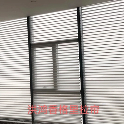 香格里拉簾