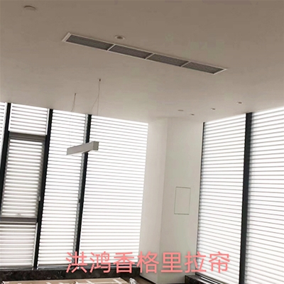 香格里拉簾